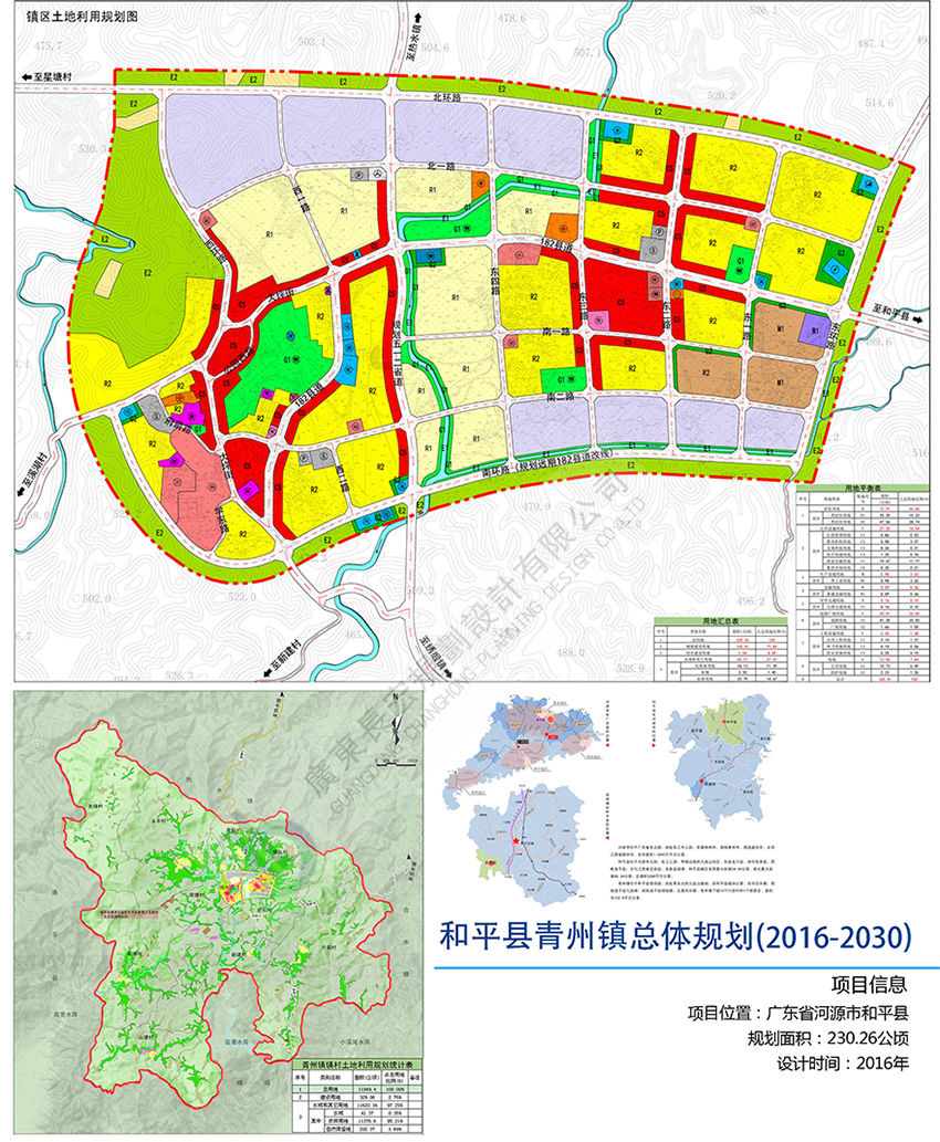 公司宣傳冊(cè)2019.02.jpg