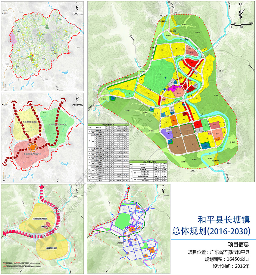 公司宣傳冊2019.jpg