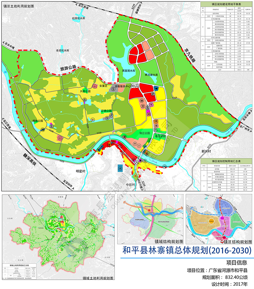 公司宣傳冊2019.jpg