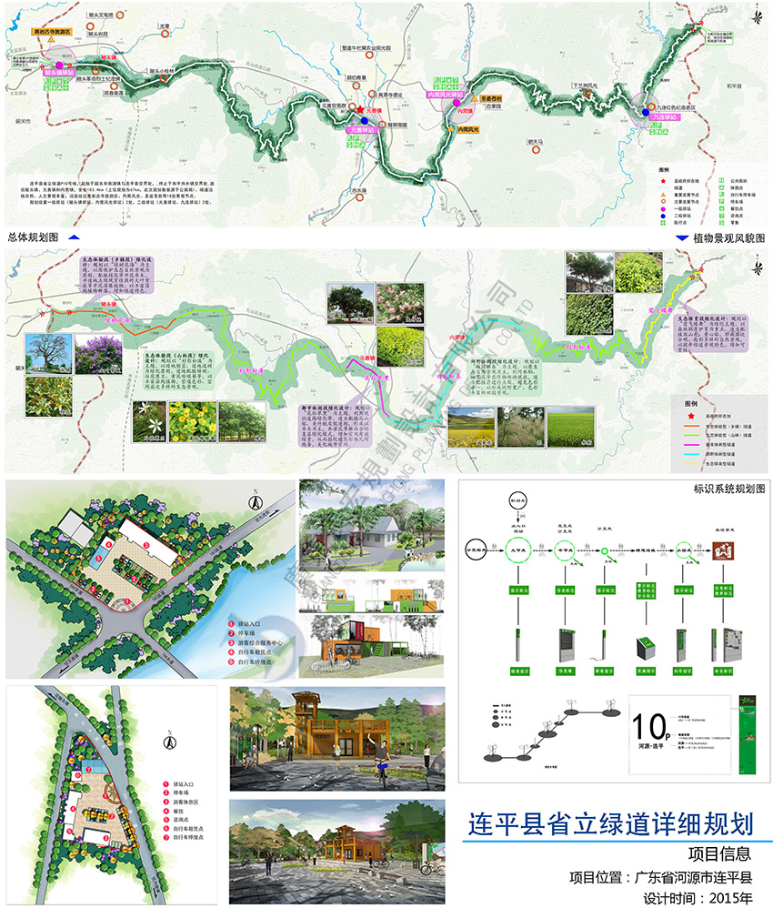 未標(biāo)題-1.jpg