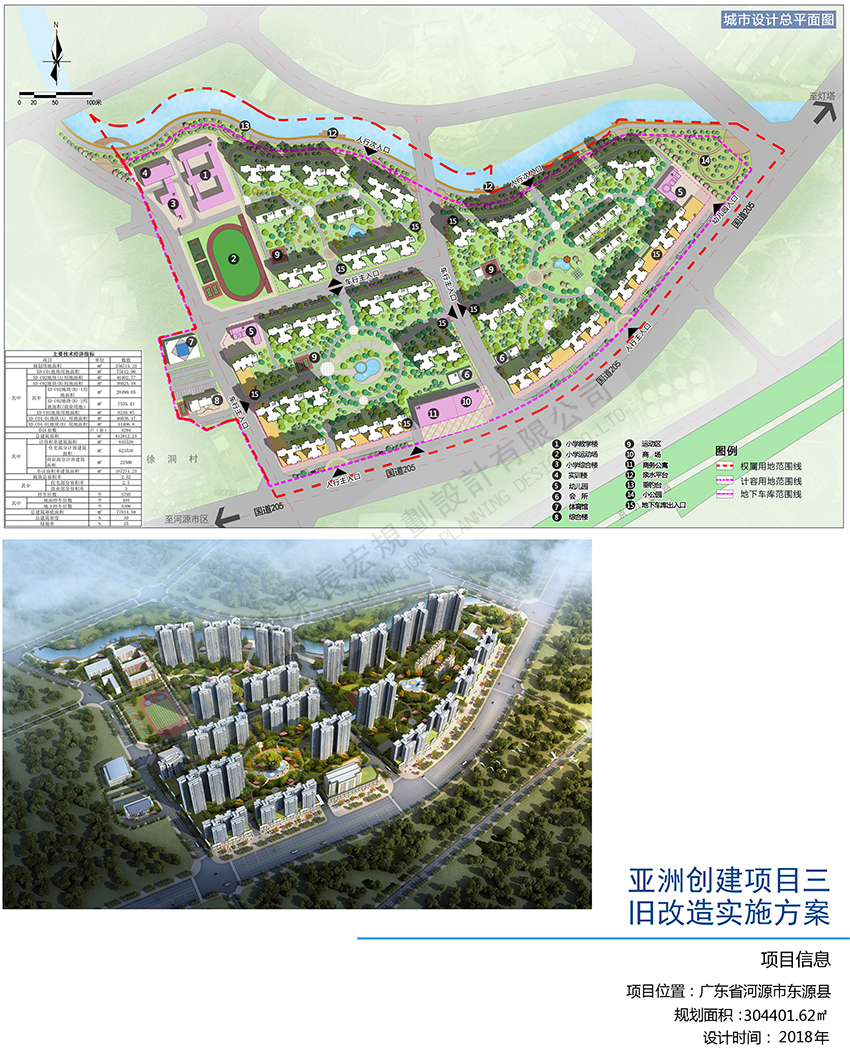未標(biāo)題-1.jpg