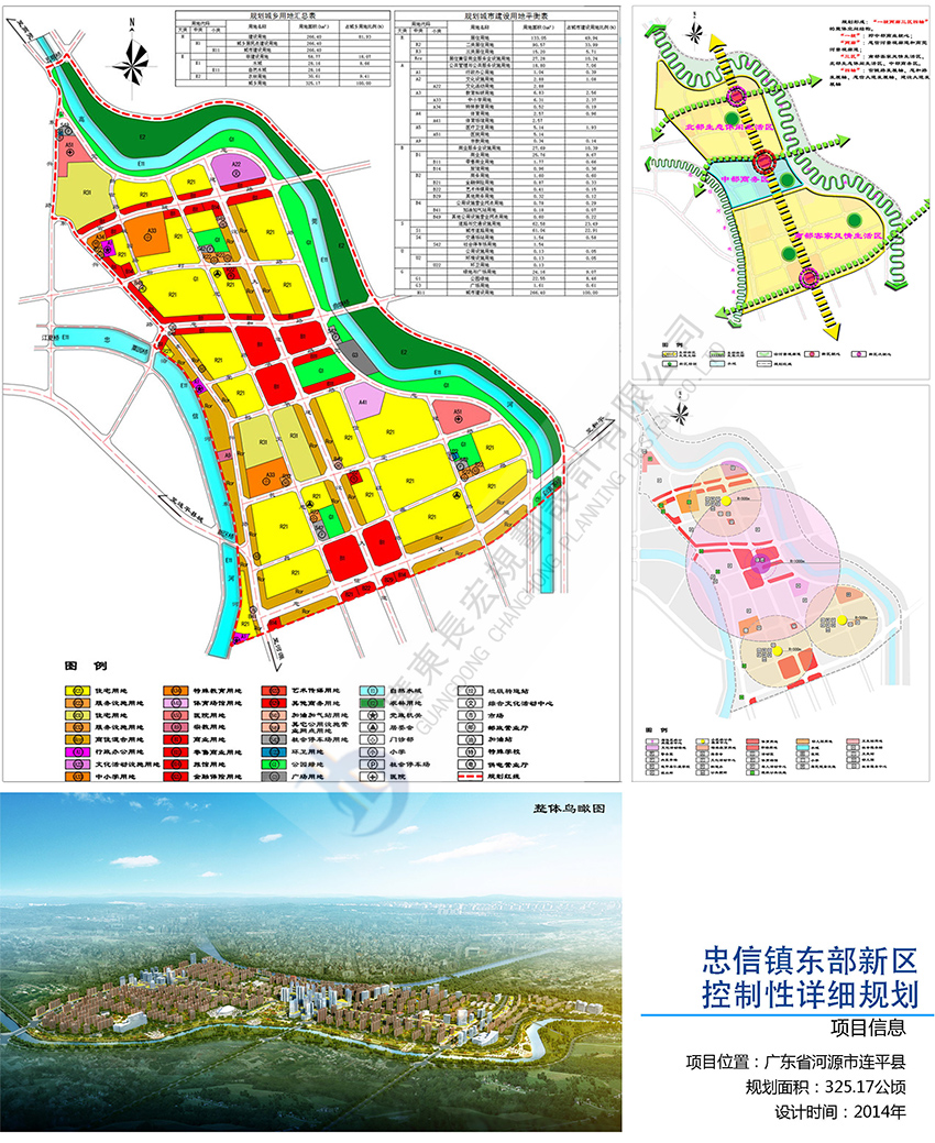 未標(biāo)題-1.jpg