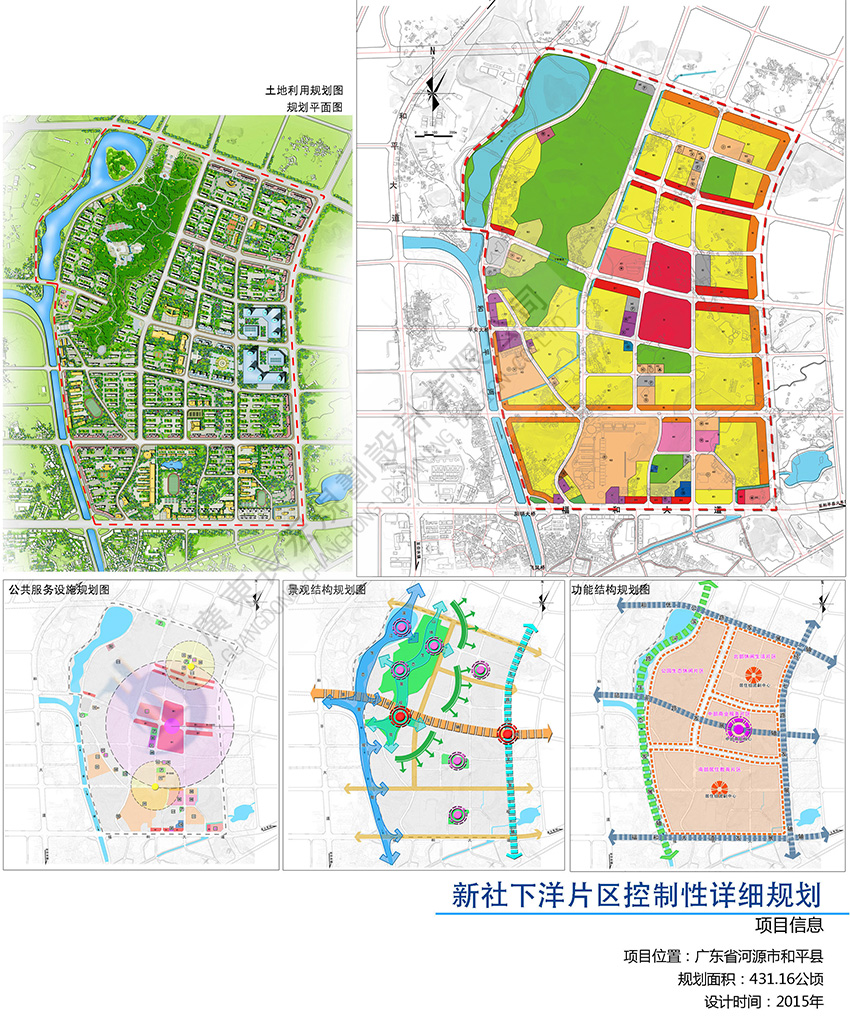 未標(biāo)題-1.jpg