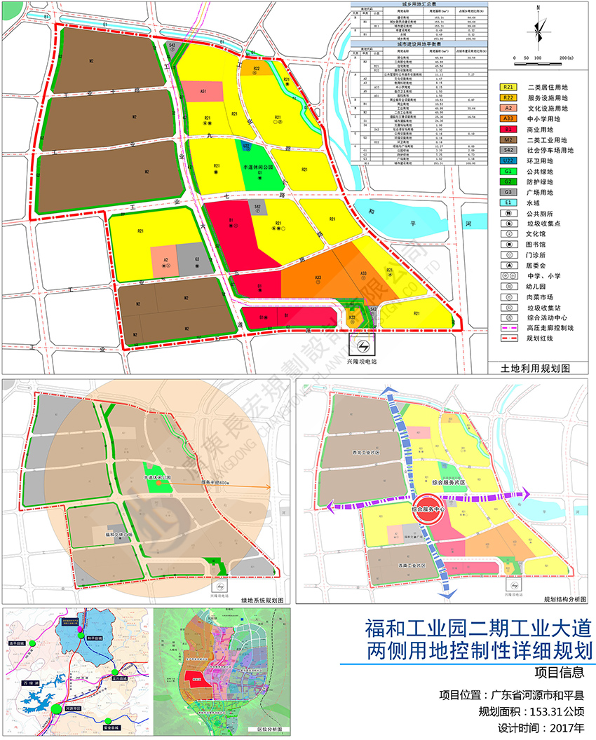 未標題-1.jpg