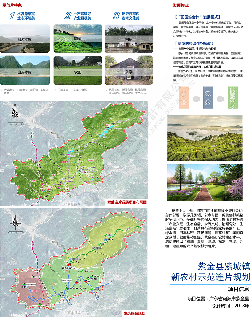 未標(biāo)題-2.jpg